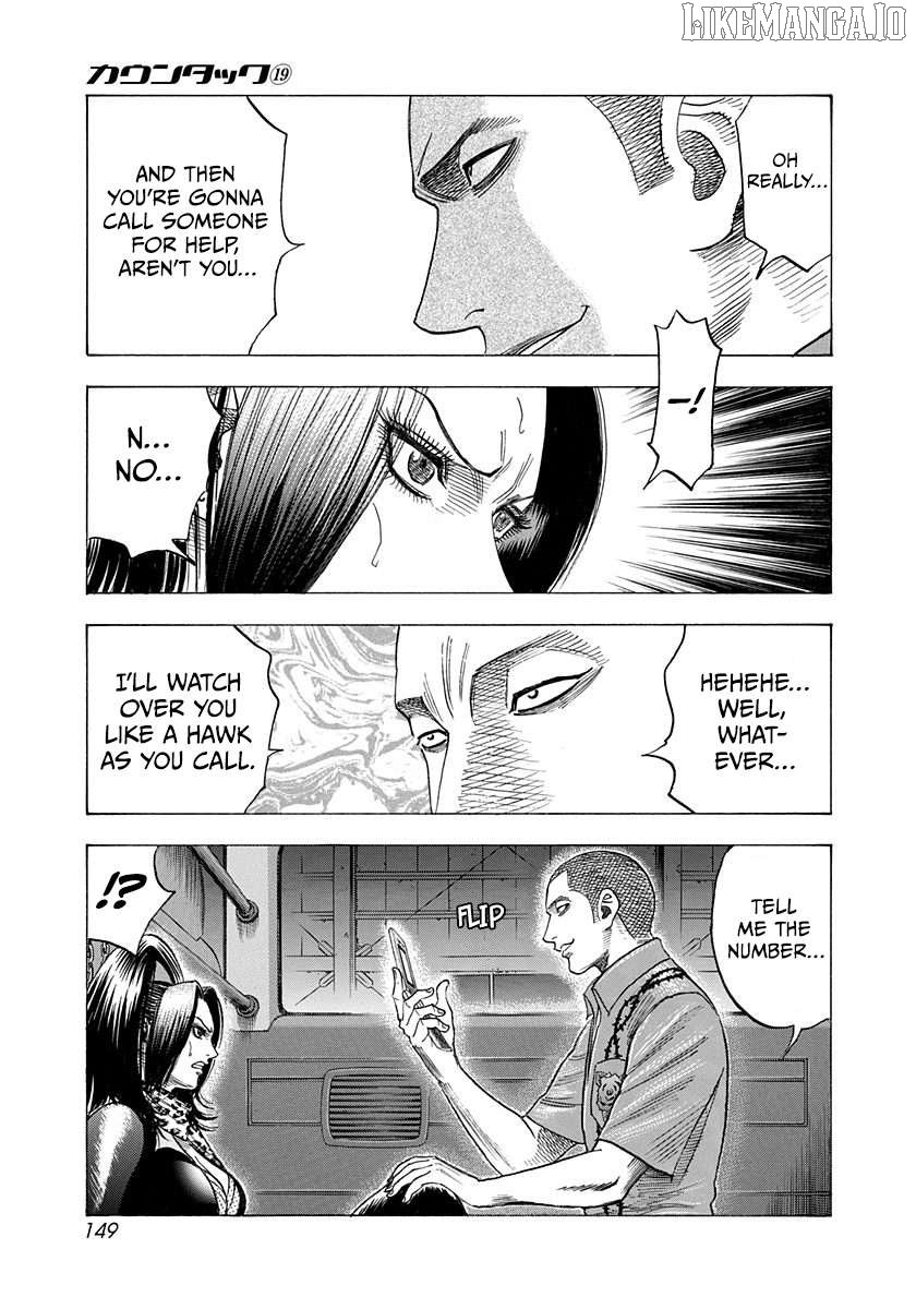 Countach Chapter 188 - Page 3 in English