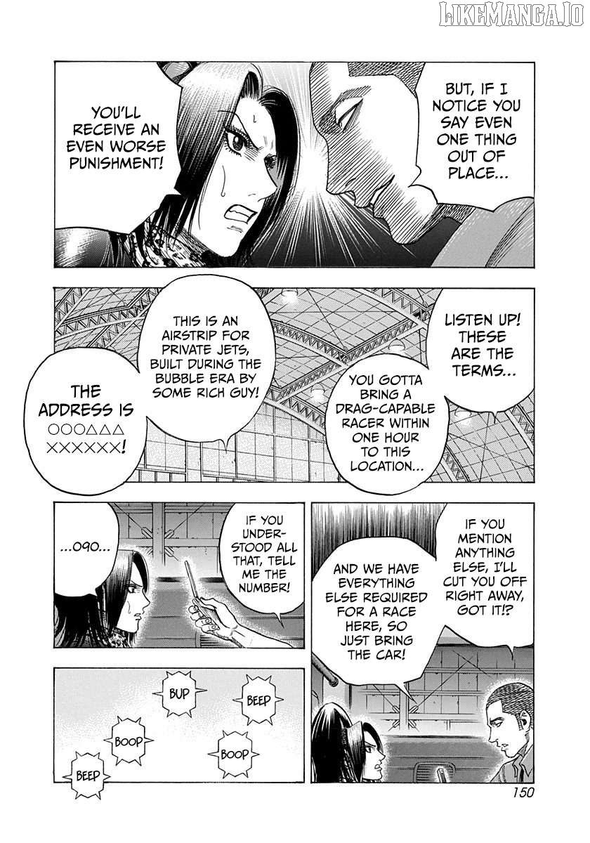 Countach Chapter 188 - Page 4 in English