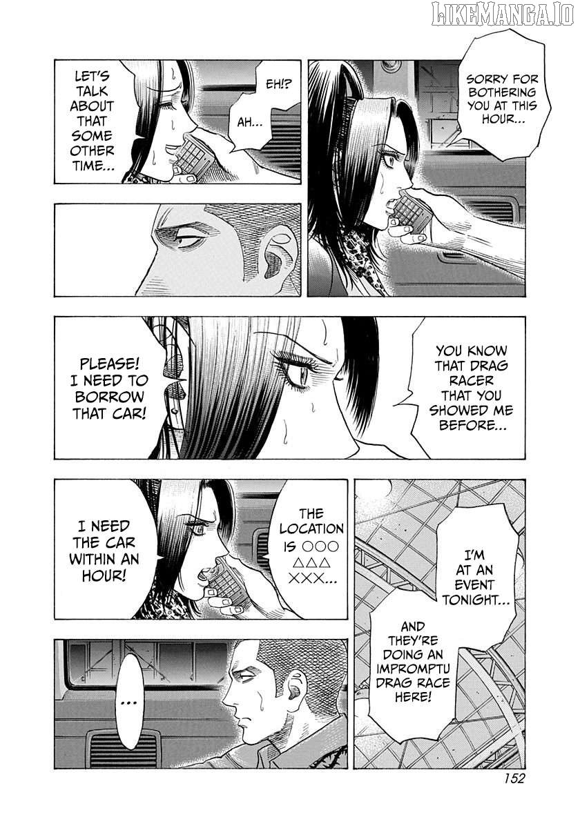 Countach Chapter 188 - Page 6 in English