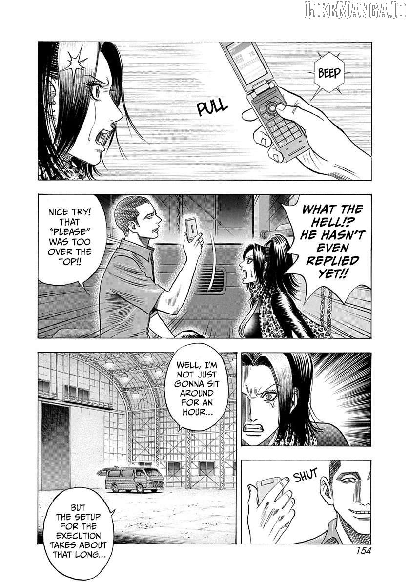 Countach Chapter 188 - Page 8 in English