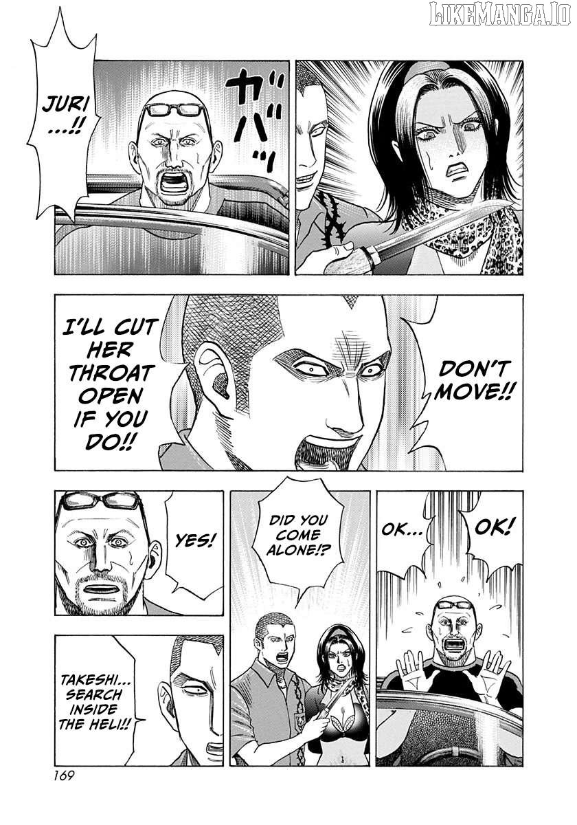 Countach Chapter 189 - Page 4 in English