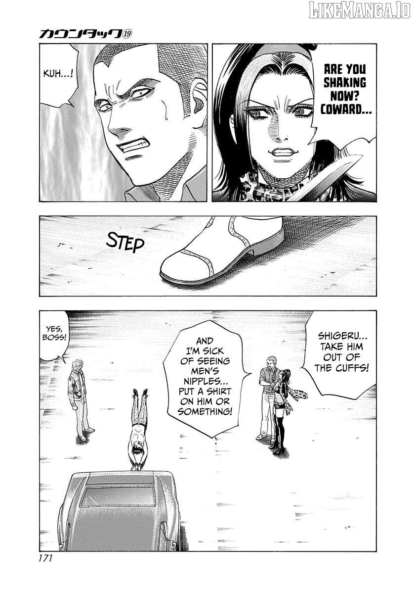 Countach Chapter 189 - Page 6 in English