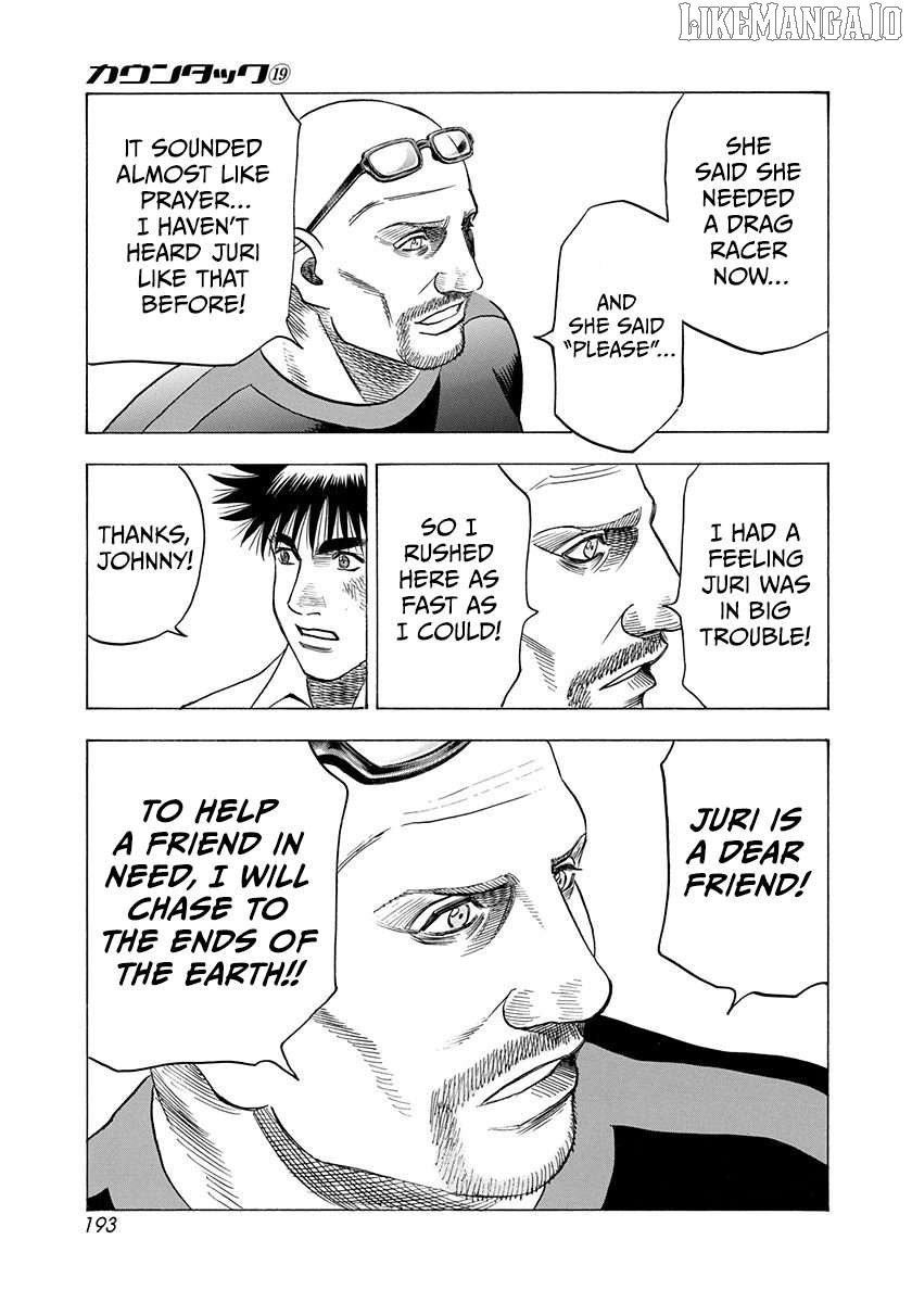 Countach Chapter 190 - Page 13 in English
