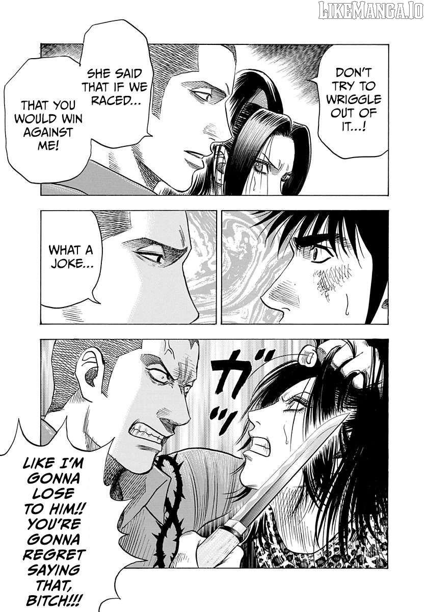 Countach Chapter 190 - Page 3 in English