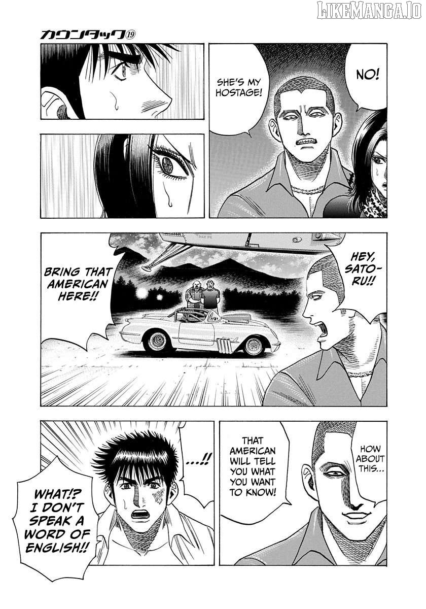 Countach Chapter 190 - Page 5 in English