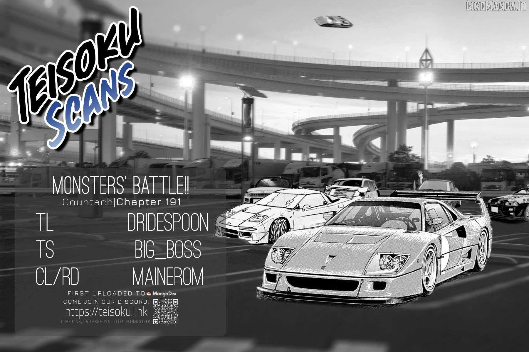 Countach Chapter 191 - Page 21 in English