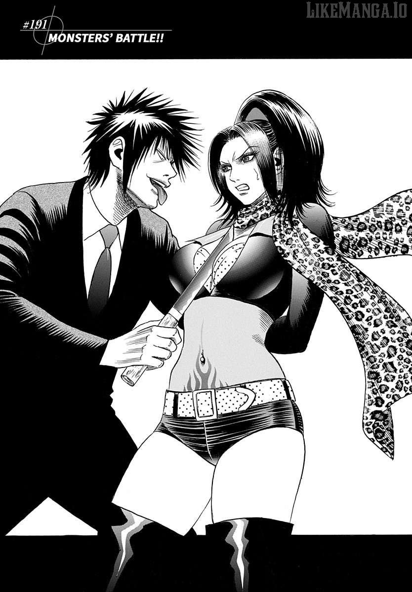 Countach Chapter 191 - Page 4 in English