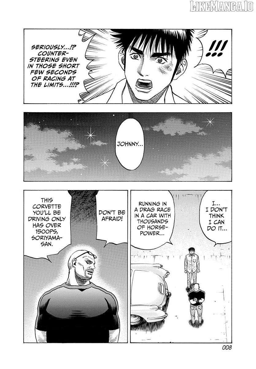 Countach Chapter 191 - Page 9 in English