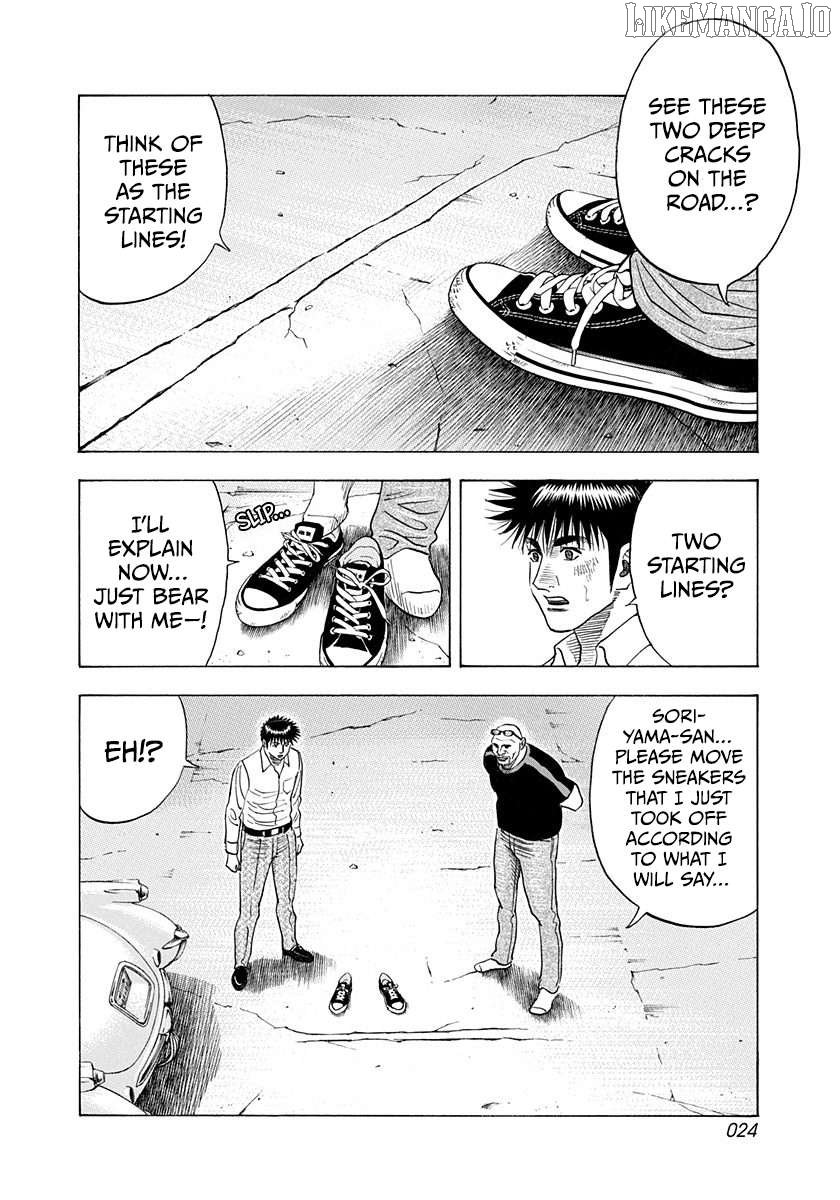 Countach Chapter 192 - Page 5 in English