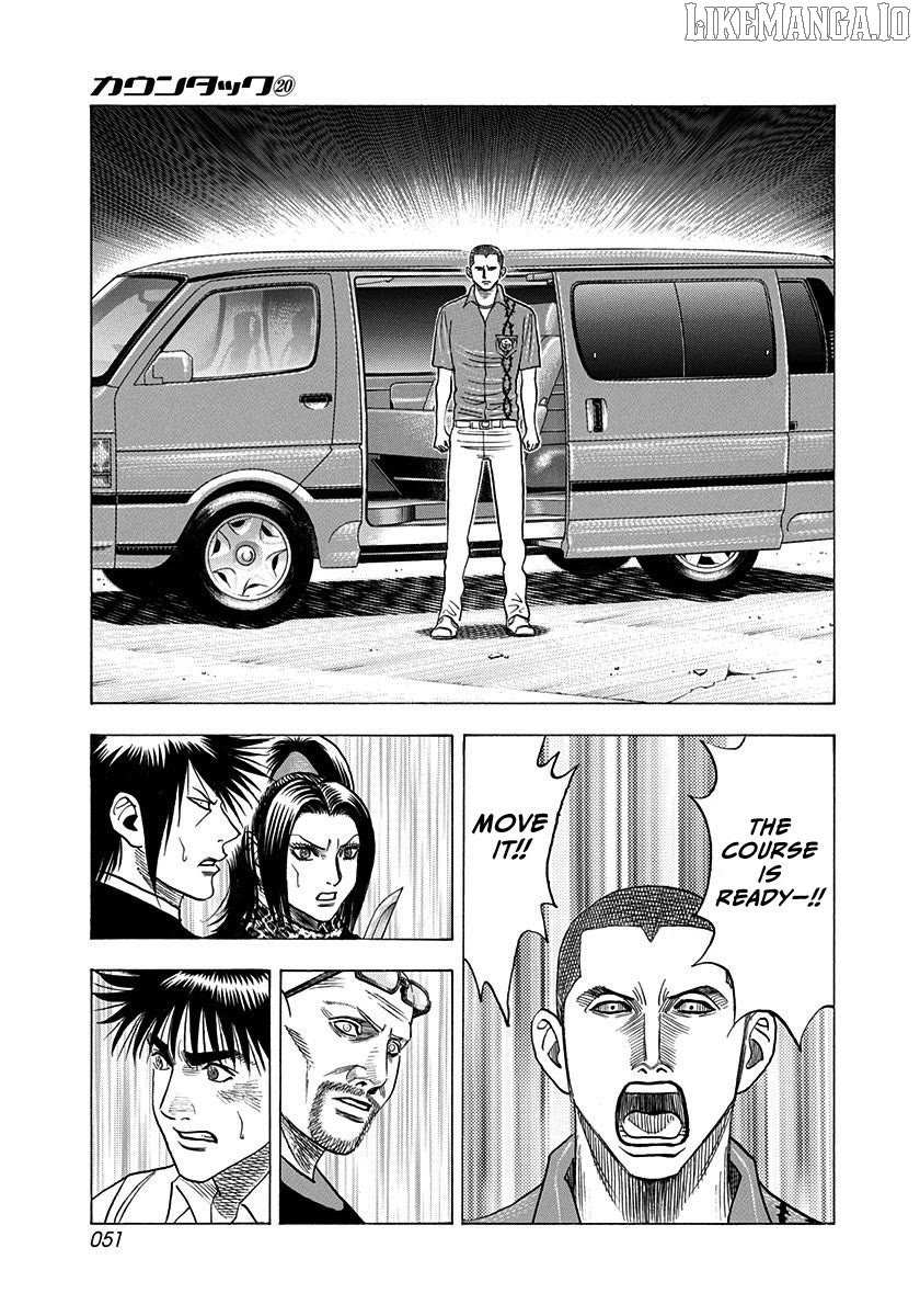 Countach Chapter 193 - Page 13 in English