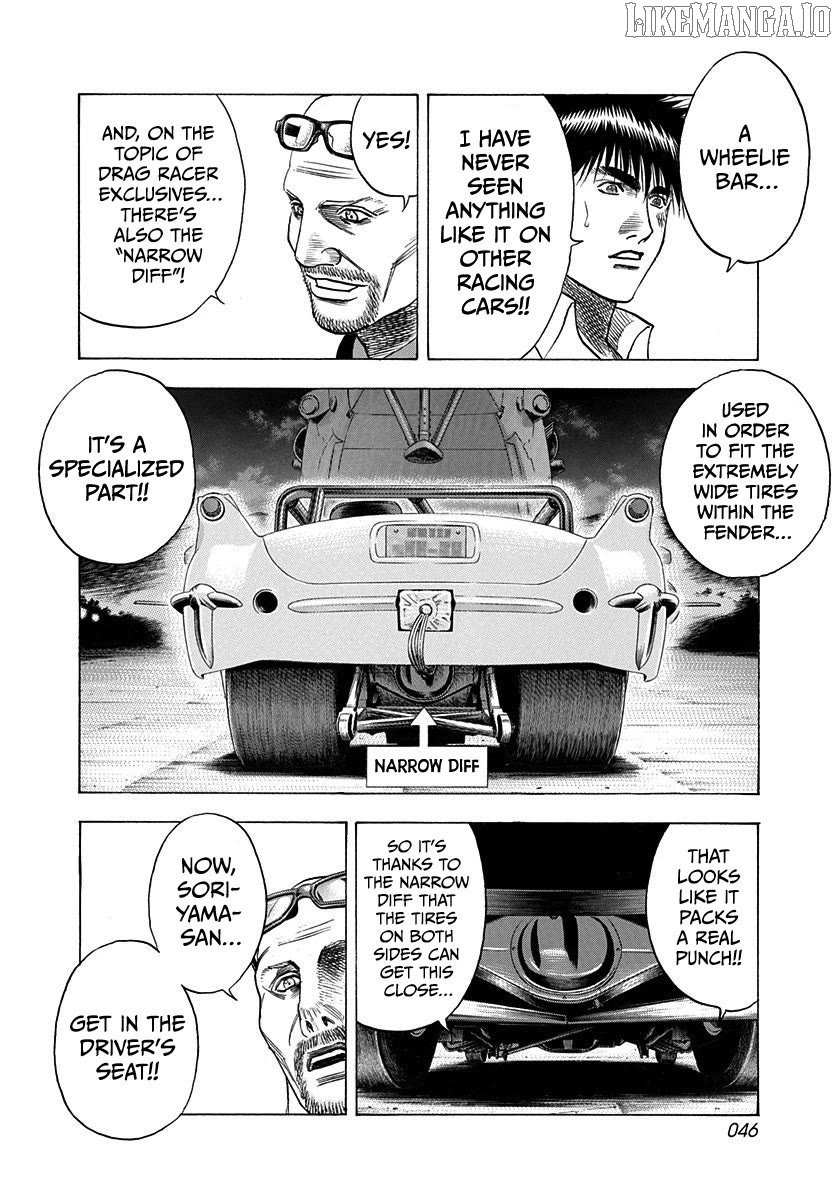 Countach Chapter 193 - Page 8 in English