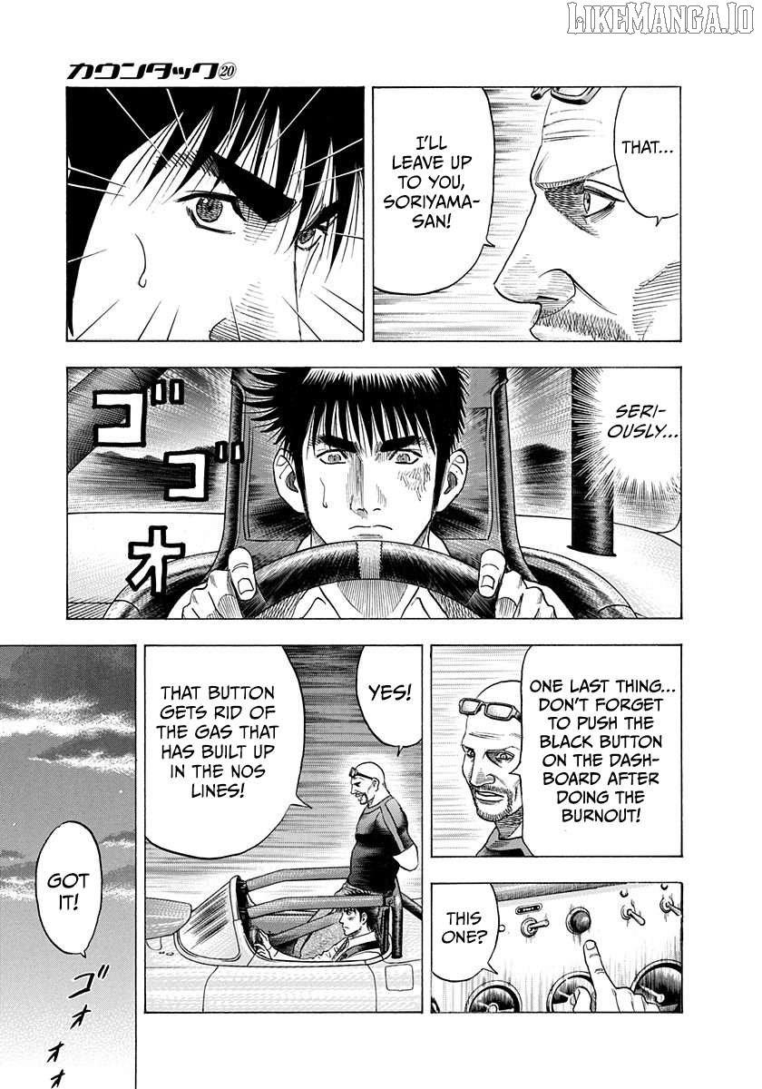 Countach Chapter 194 - Page 11 in English