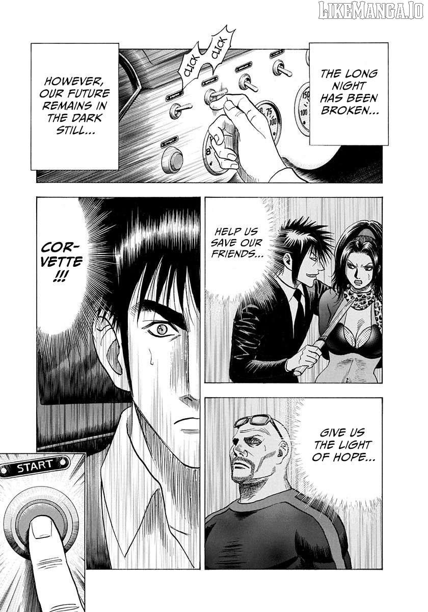 Countach Chapter 194 - Page 15 in English