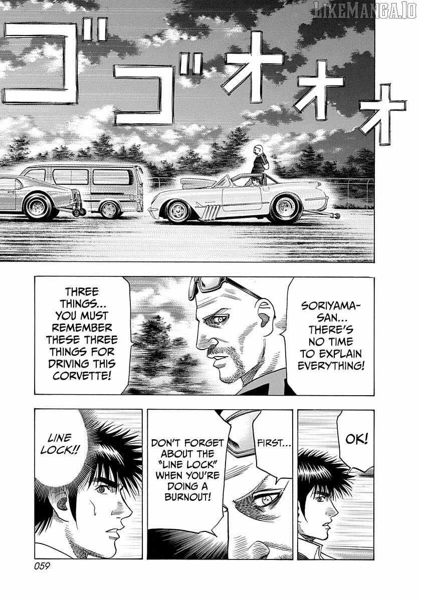 Countach Chapter 194 - Page 3 in English