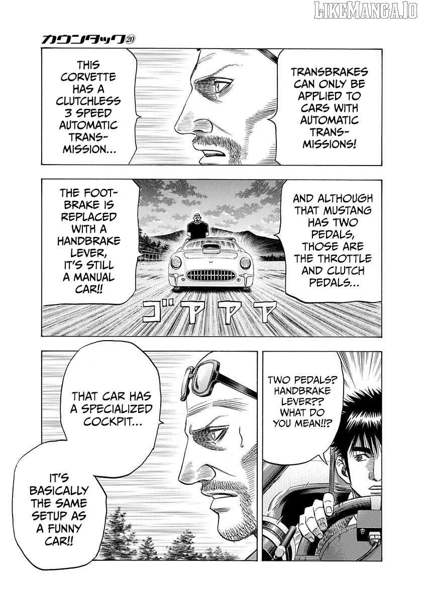 Countach Chapter 194 - Page 7 in English