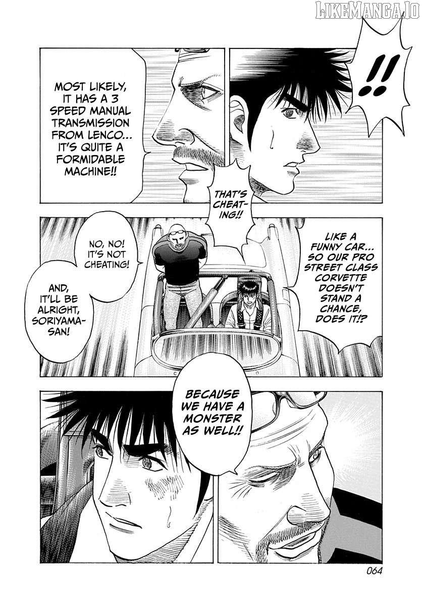Countach Chapter 194 - Page 8 in English