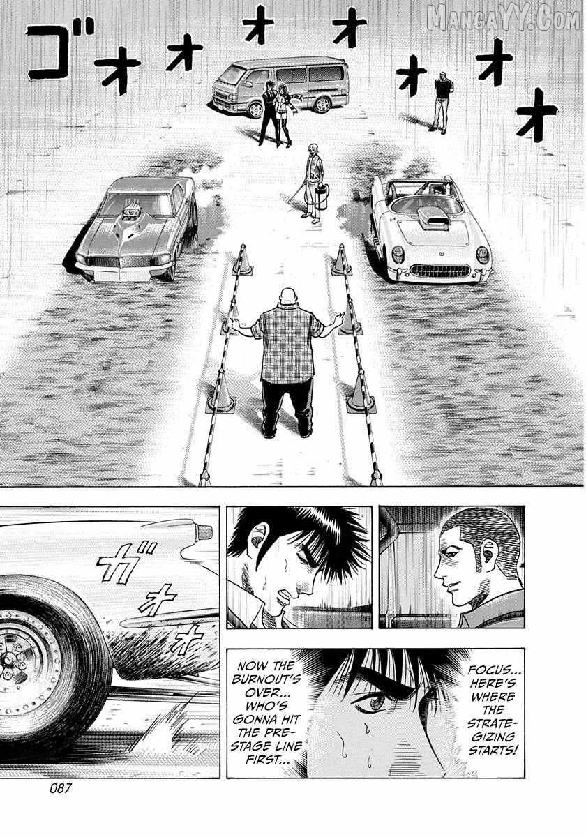 Countach Chapter 195 - Page 11 in English