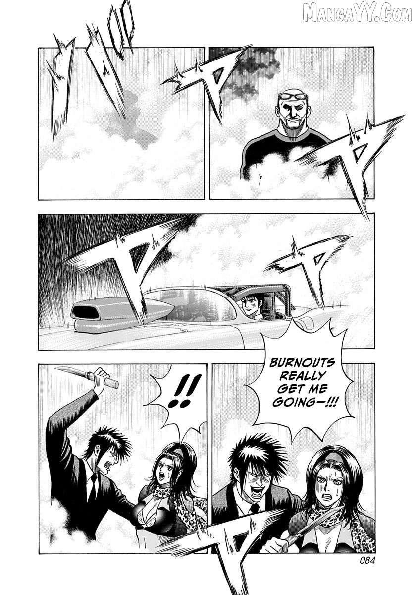 Countach Chapter 195 - Page 8 in English