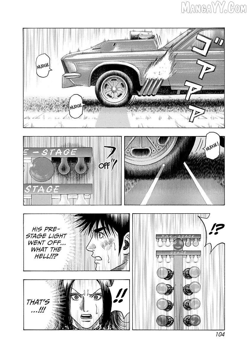 Countach Chapter 196 - Page 11 in English