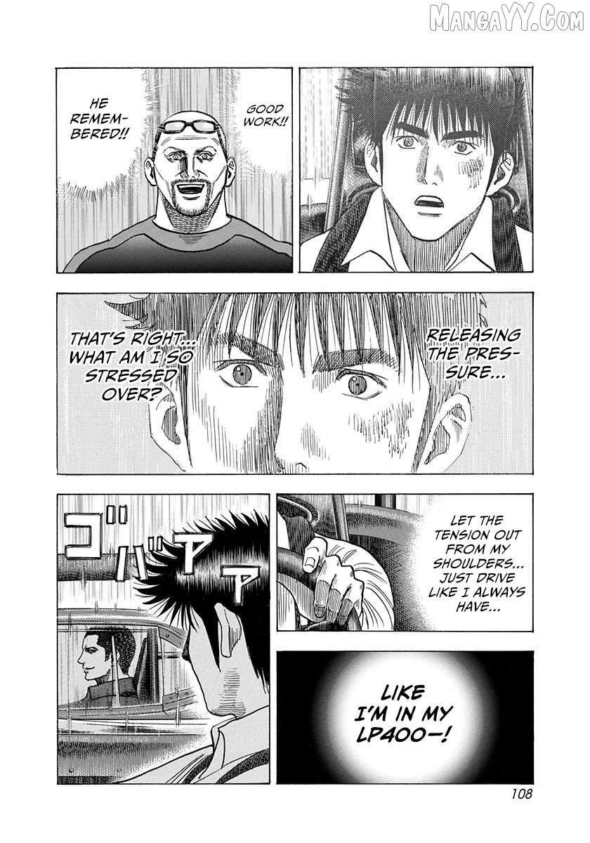 Countach Chapter 196 - Page 15 in English