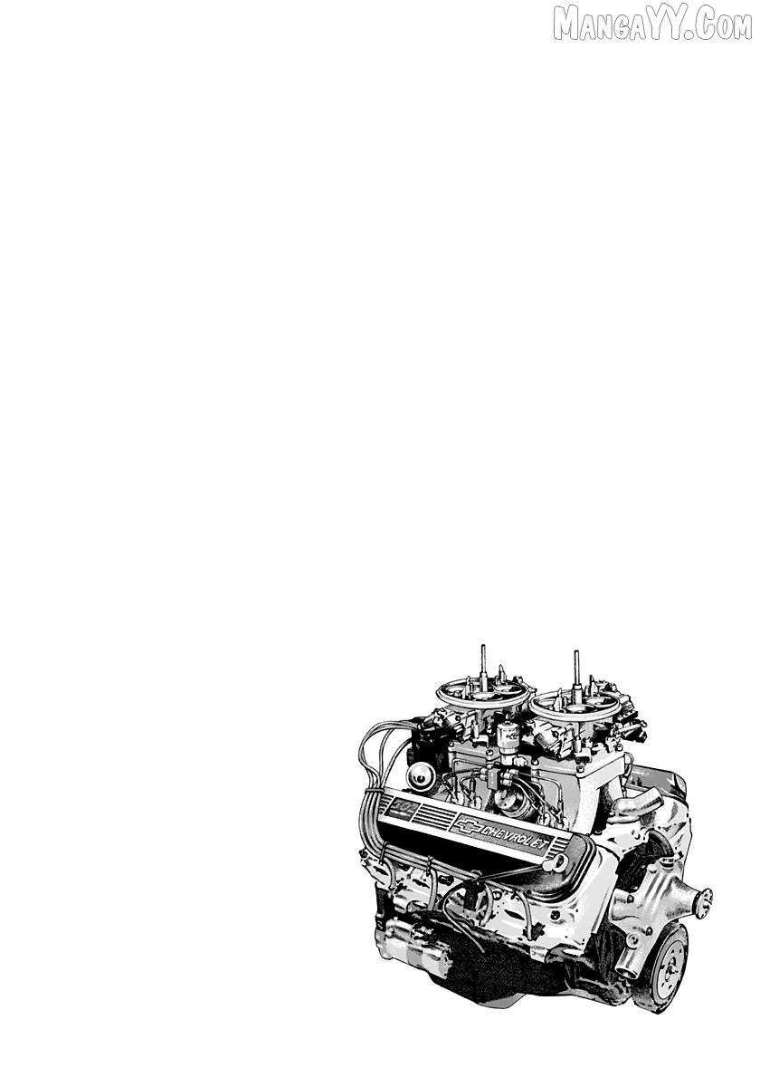 Countach Chapter 196 - Page 17 in English