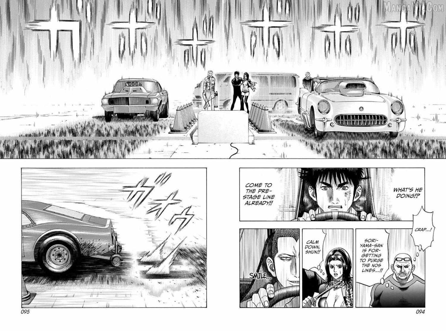 Countach Chapter 196 - Page 3 in English