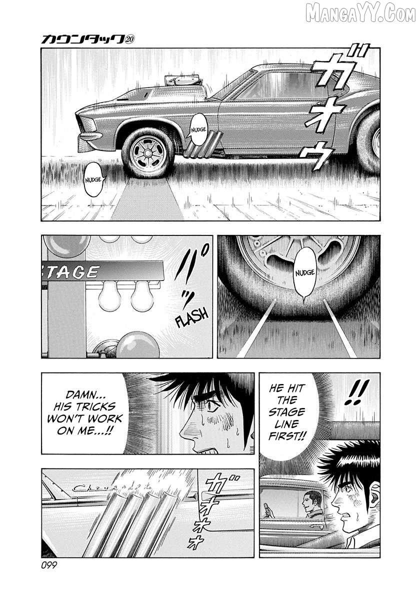 Countach Chapter 196 - Page 7 in English