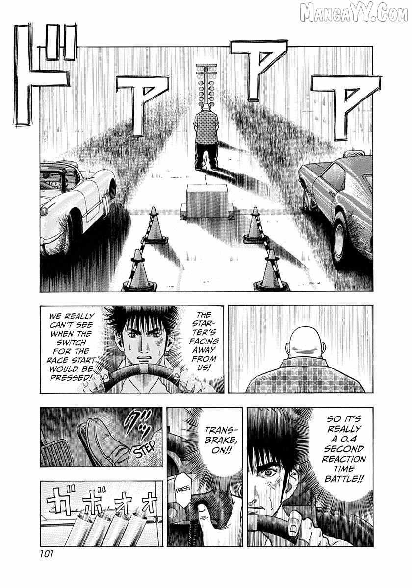 Countach Chapter 196 - Page 9 in English