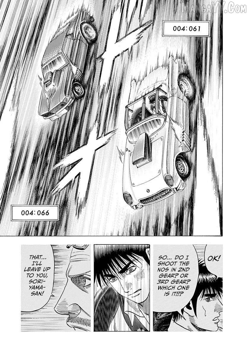 Countach Chapter 197 - Page 12 in English