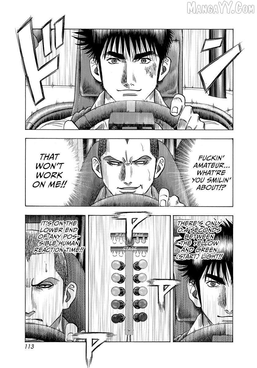 Countach Chapter 197 - Page 3 in English