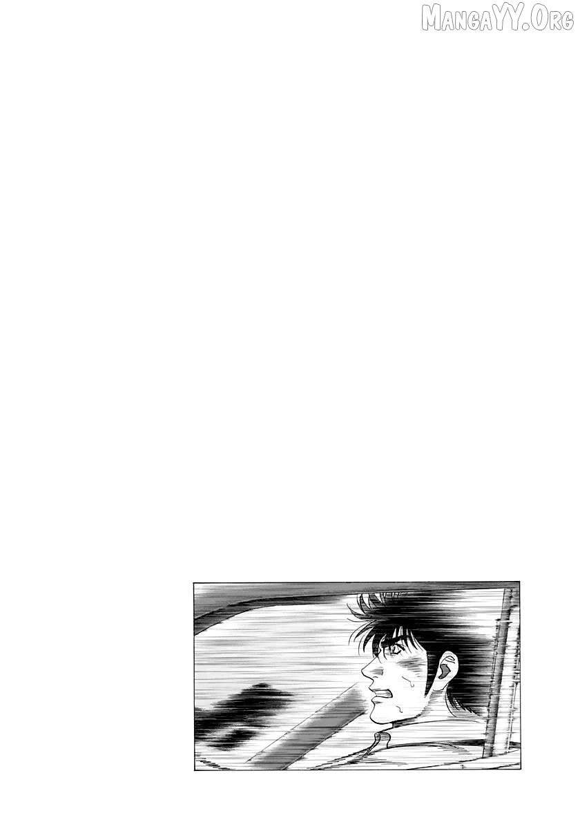 Countach Chapter 198 - Page 13 in English
