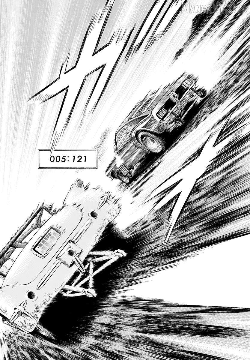Countach Chapter 198 - Page 3 in English