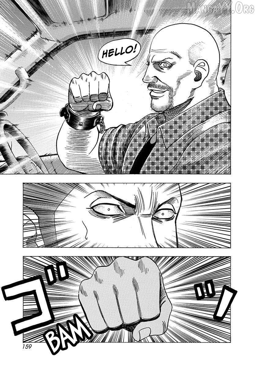 Countach Chapter 199 - Page 10 in English