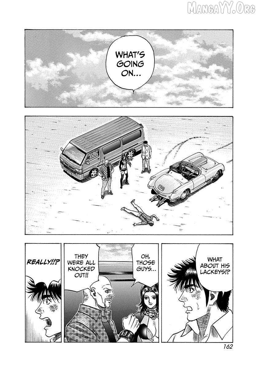 Countach Chapter 199 - Page 12 in English
