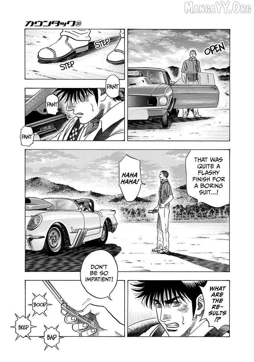 Countach Chapter 199 - Page 6 in English
