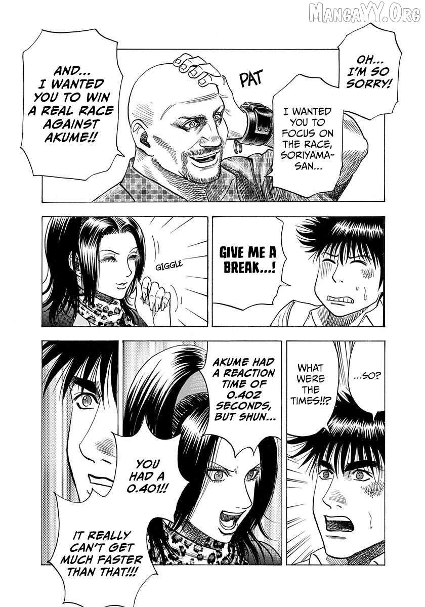 Countach Chapter 200 - Page 4 in English
