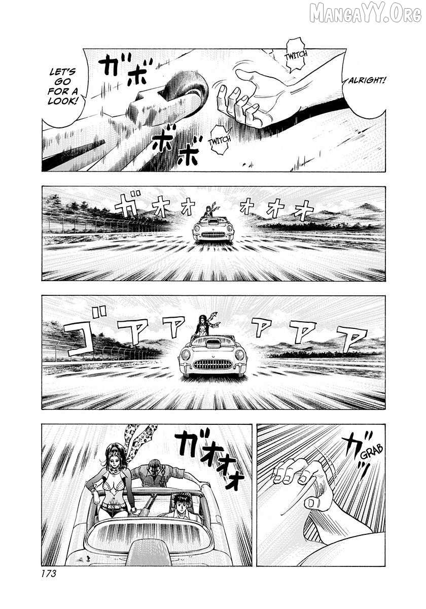 Countach Chapter 200 - Page 8 in English