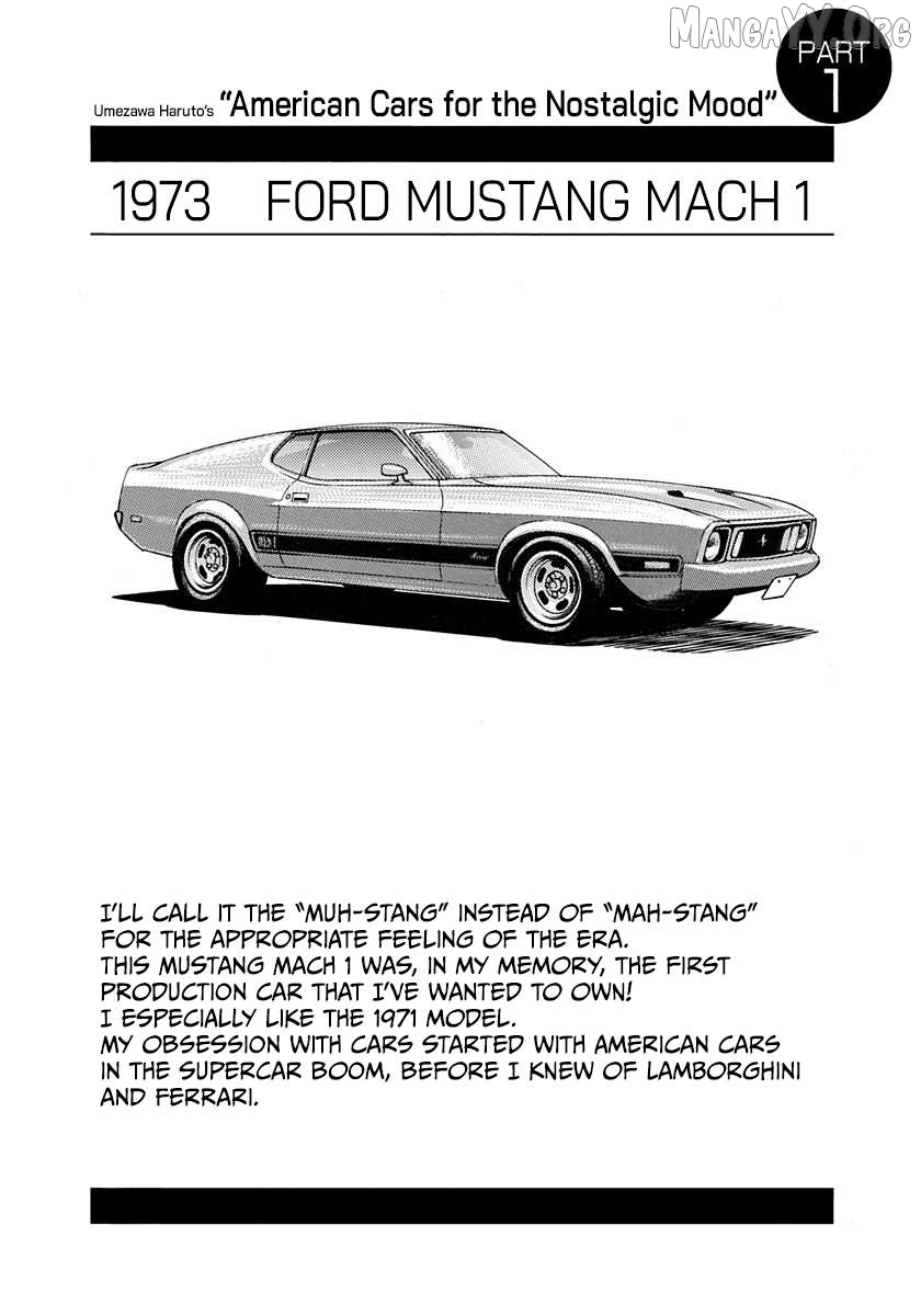 Countach Chapter 201 - Page 20 in English