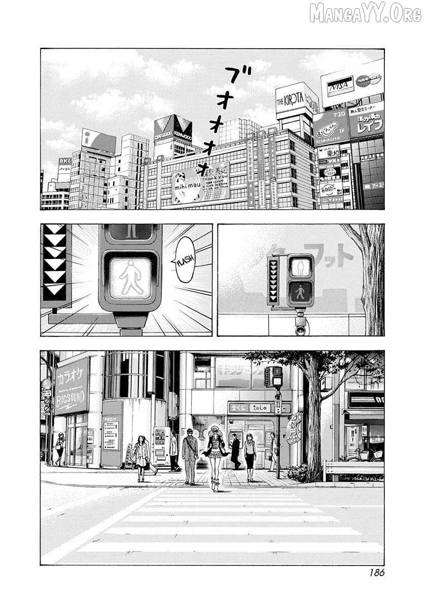 Countach Chapter 201 - Page 3 in English