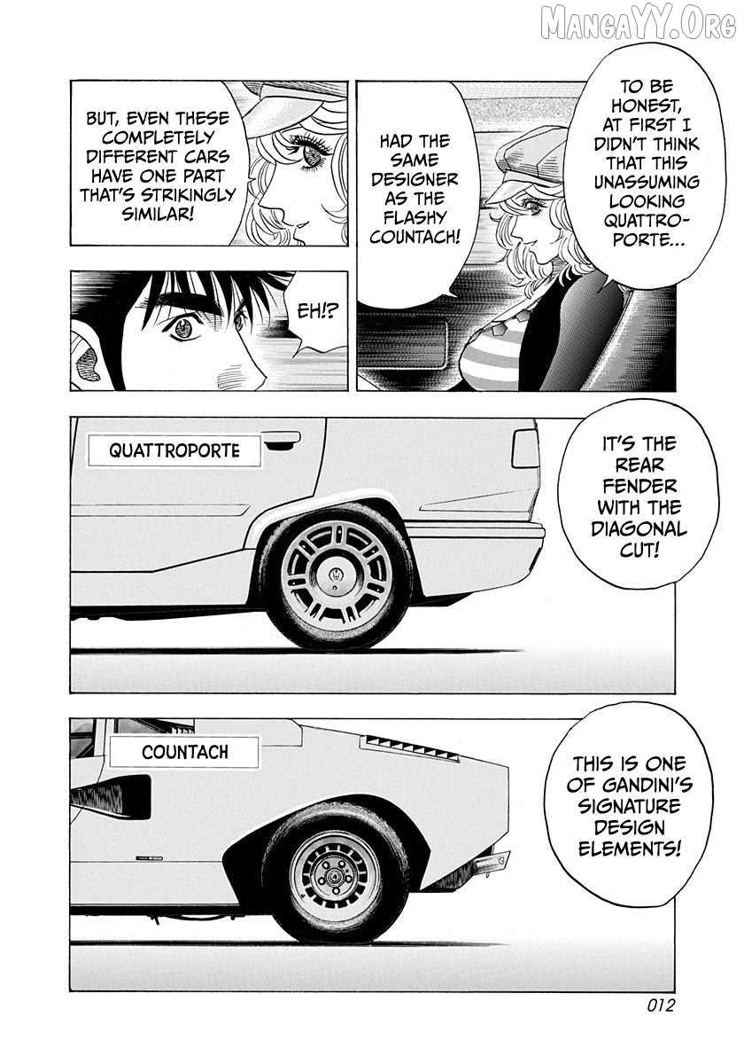 Countach Chapter 202 - Page 13 in English