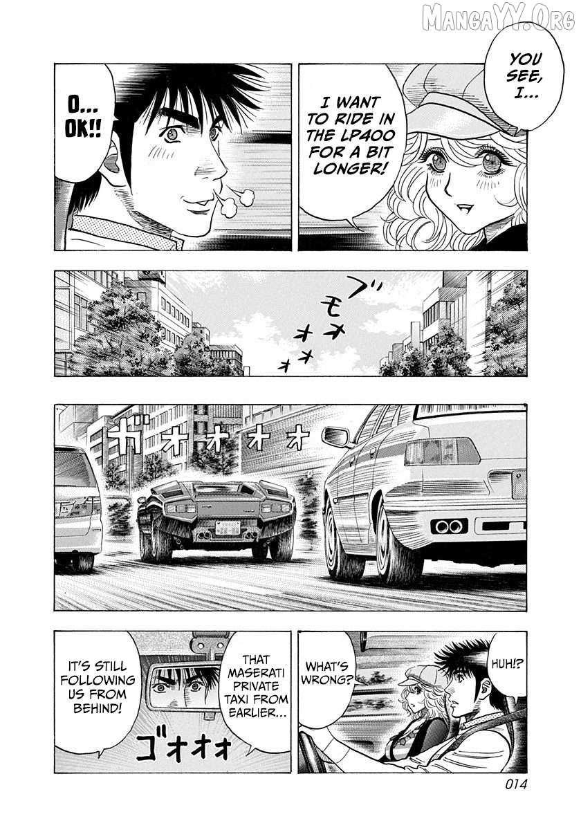 Countach Chapter 202 - Page 15 in English