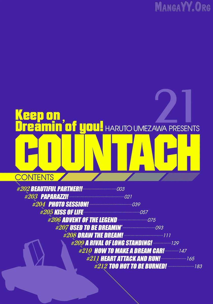 Countach Chapter 202 - Page 4 in English