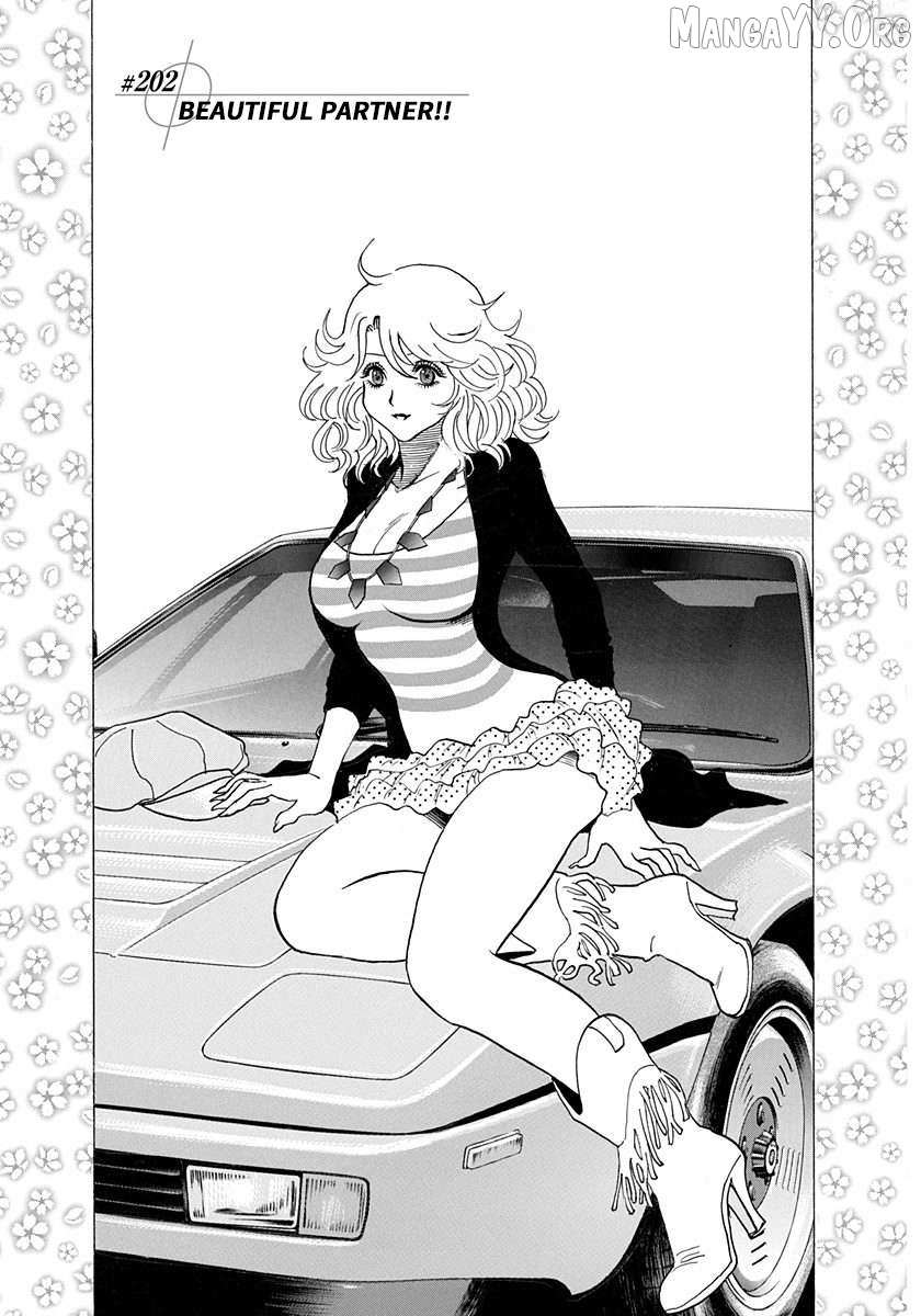 Countach Chapter 202 - Page 5 in English