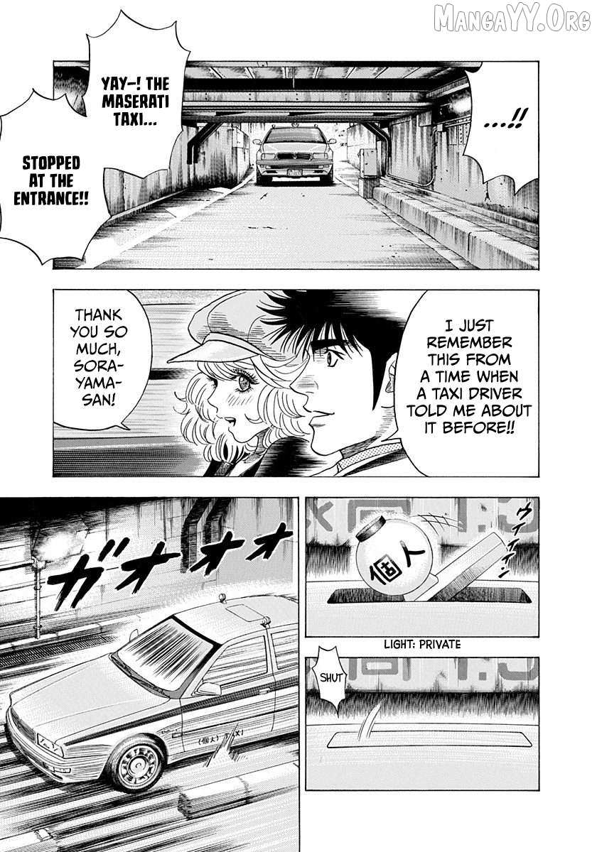 Countach Chapter 203 - Page 11 in English