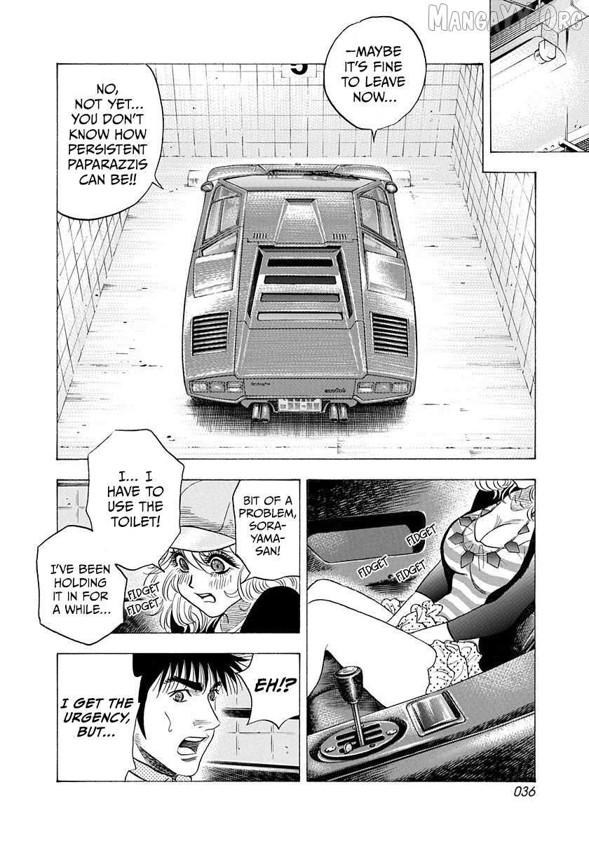 Countach Chapter 203 - Page 16 in English
