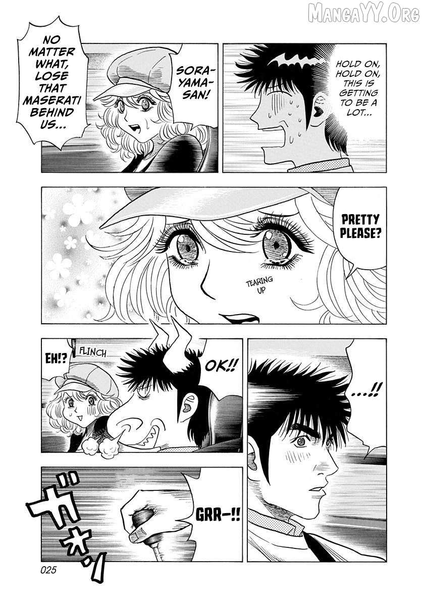 Countach Chapter 203 - Page 5 in English