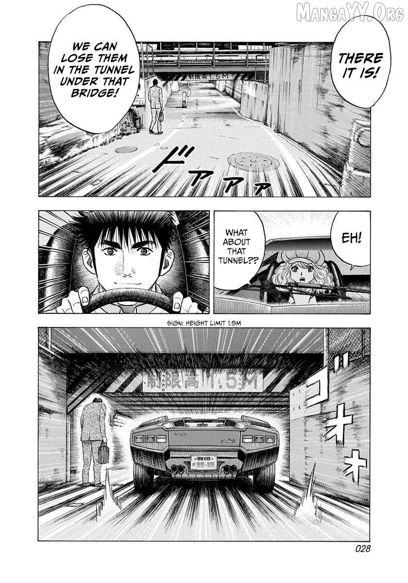 Countach Chapter 203 - Page 8 in English