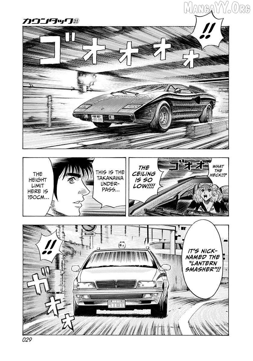 Countach Chapter 203 - Page 9 in English