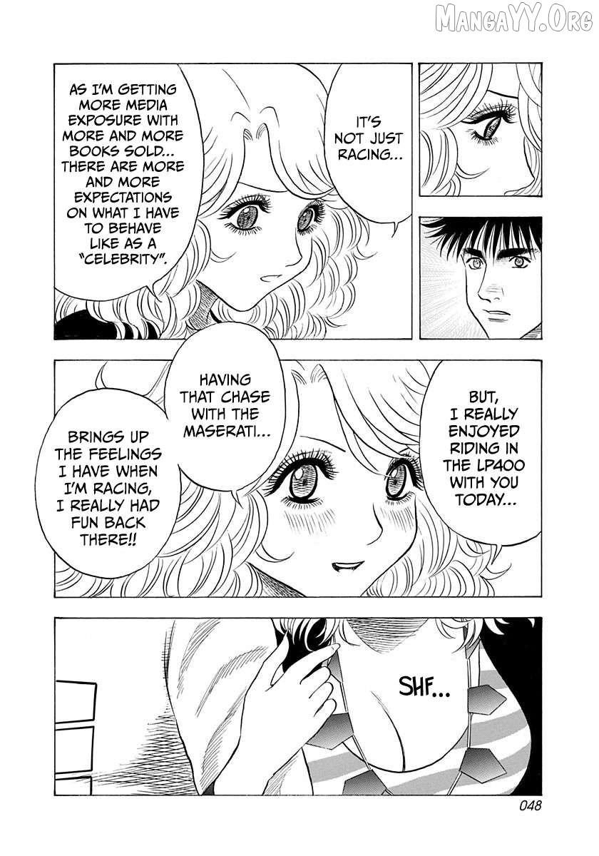 Countach Chapter 204 - Page 10 in English