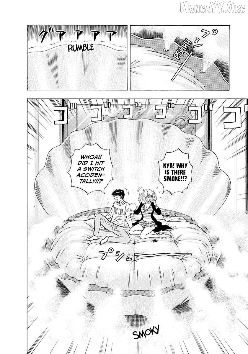 Countach Chapter 204 - Page 12 in English